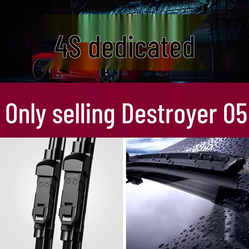 Compatible with BYD Destroyer 05 2022-2024 Silent Frameless Wiper Blade Rubber Strip