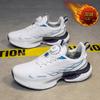 Cotton Shoes Men's Shoes Winter Velvet Warm Two Cotton Shoes Youth Sports Running Non-slip Heightening Ultra-light Basketball Running Shoes