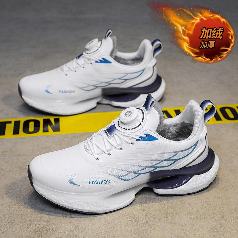 Cotton Shoes Men's Shoes Winter Velvet Warm Two Cotton Shoes Youth Sports Running Non-slip Heightening Ultra-light Basketball Running Shoes