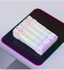 YF20 Wired 20-Key Mechanical Digital Keyboard