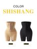 High Waist Seamless Tummy Control Pants with Adjustable Row Button - Plus Size Postpartum Body Shaper & Hip Lift