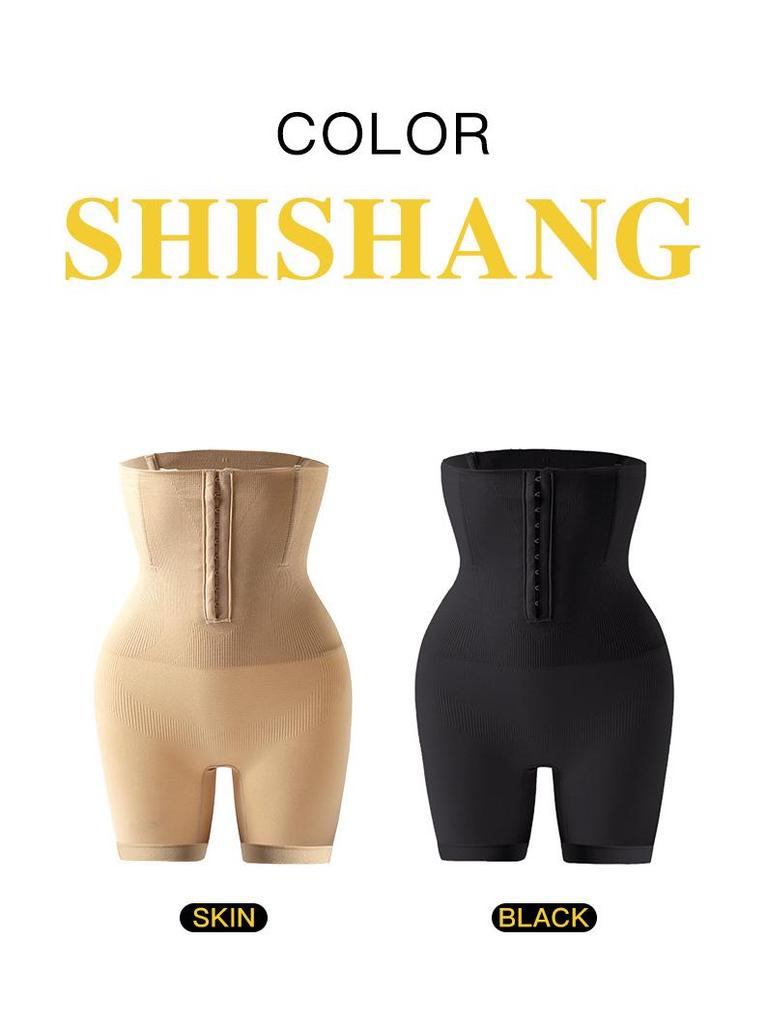 High Waist Seamless Tummy Control Pants with Adjustable Row Button - Plus Size Postpartum Body Shaper & Hip Lift