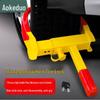 Aokedu Anti-Theft Car Wheel Lock