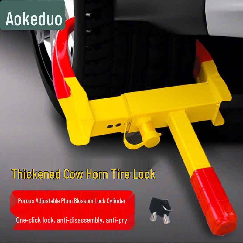 Aokedu Anti-Theft Car Wheel Lock