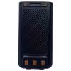 SHENGTUO MTP-850 Walkie-Talkie Lithium Battery (CN Version)