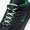 Nike SB Vertebrae Size FD4691-003, Black/Black/Summit White/Malachite, 24.5cm