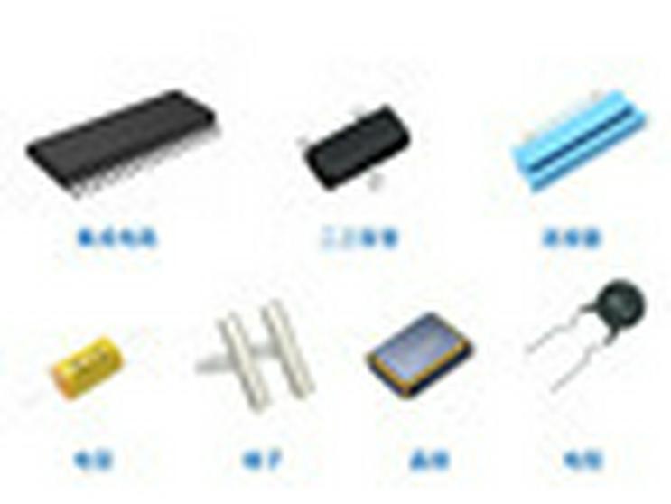 TDA7388/TDA7388A ZIP-25 Car Audio Power Amplifier IC