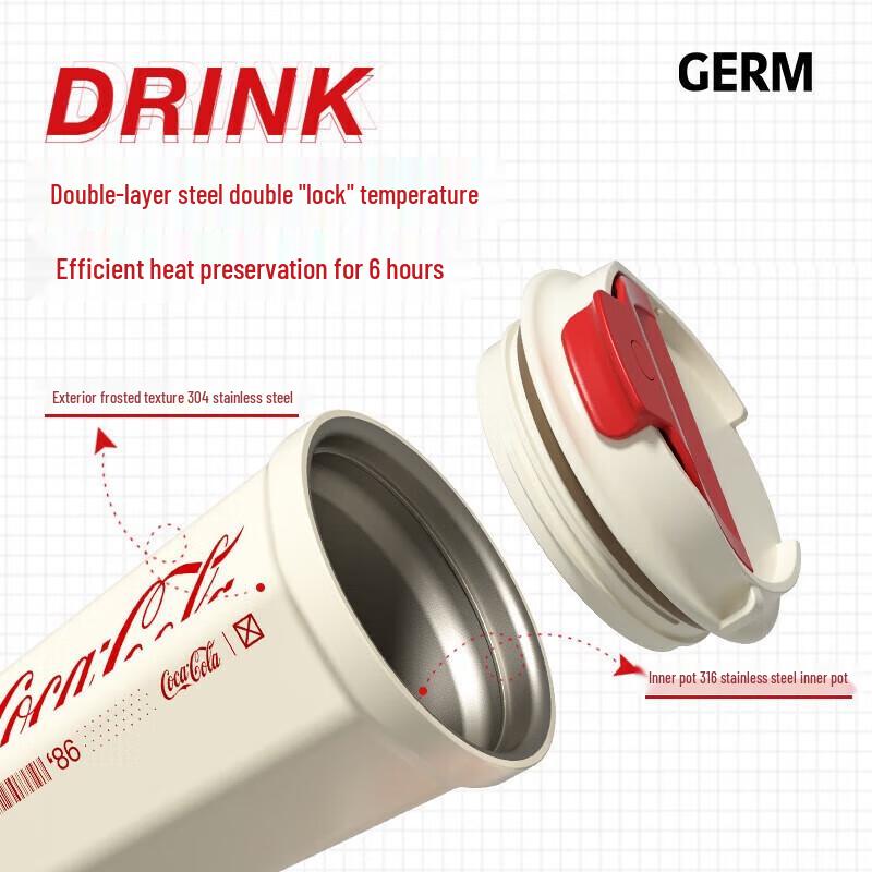 Ginee Coca-Cola Rhombus Insulated Coffee Mug