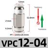 AKH Pneumatic Check Valve One-way Exhaust Valve Straight-through SPC8-02 VPC8-01 Prevents Air Backflow BSPT Thread 1/8 1/4 3/8