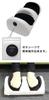 Kuroshio Foot Massager, Authentic Leg Massage Balls, White, 058379
