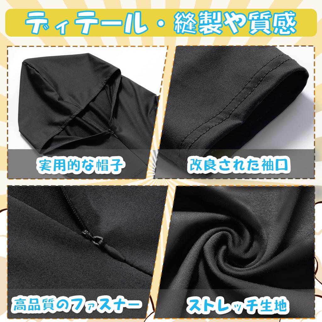 Full Body Suit Cosplay Costume with Open Adult Costume for Women and Plus Halloween Party [HarnyLoom] Face, Stretchy, Breathable, Soft, Men, Sizes,