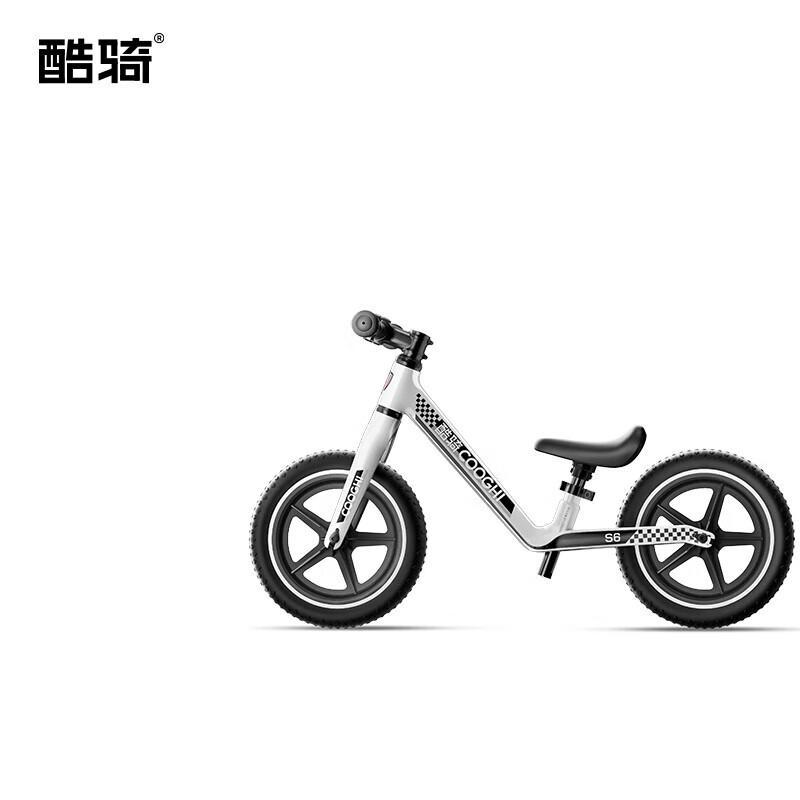 COOGHI S6 Kids Balance Bike
