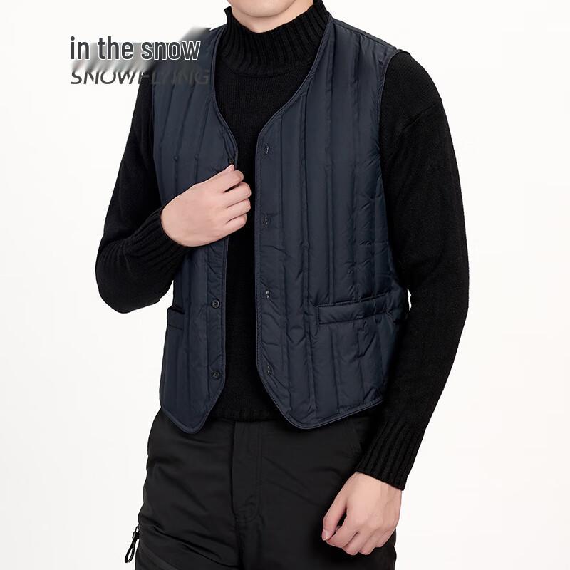 SNOWFLYING Men's V-Neck Down Vest