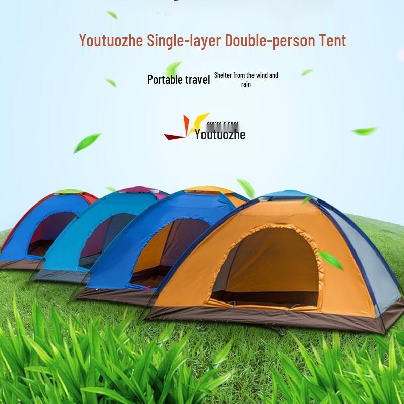 Utopian 2-Person Inflatable Camping Tent