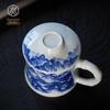 Jingdezhen Hand-Painted Blue & White Stoneware Teacup with Lid & Metal Infuser
