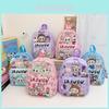 Adorable 2024 New Cartoon Kids Backpack Large Capacity Stylish School Bag In Pastel Colors