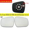 Auto Side Door Heated Convex Car Mirror Glass For Nissan NAVARA D23 NP300 2014 2015 2016 2017 2018 an Version