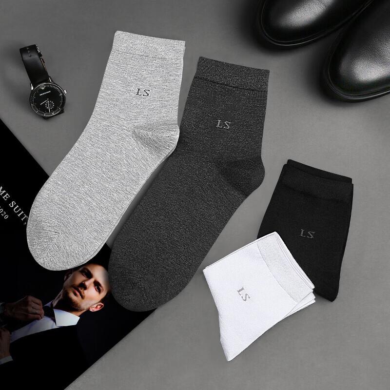 LangSha Men's Antibacterial Cotton Business Socks