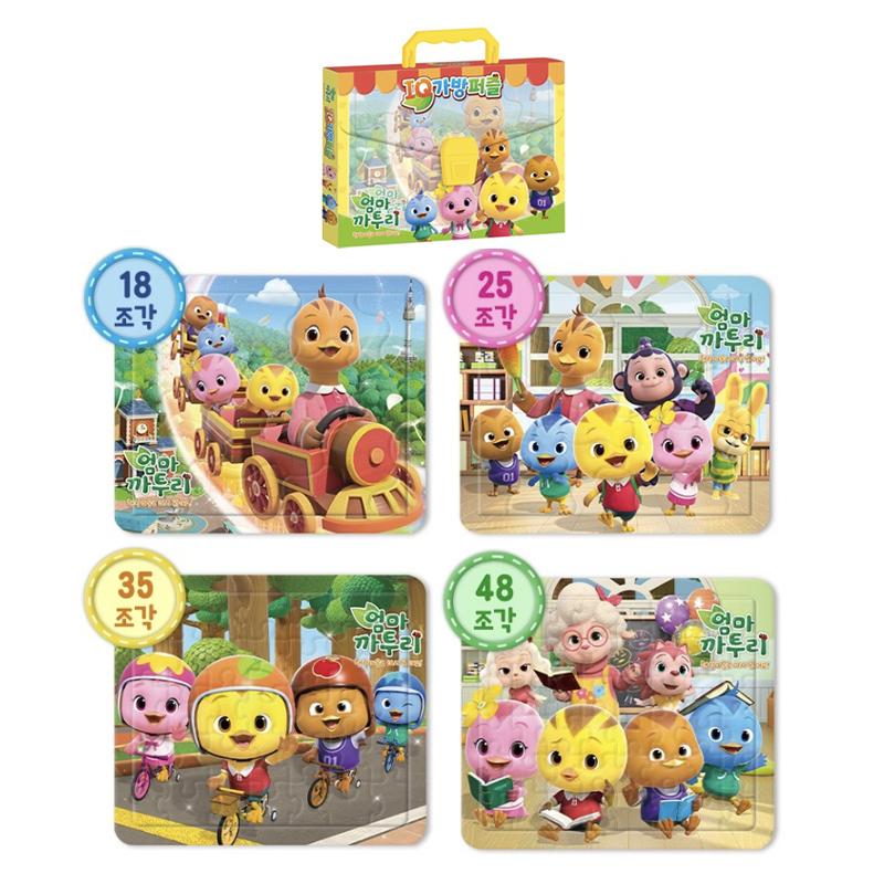BRAIN Carry Puzzle -Mama Katuri Joyful Imagination Play (38·48·60·70pcs) / Mama Katuri Season 6 IQ Carry Puzzle (18·25·35·48pcs) (3 Options)
