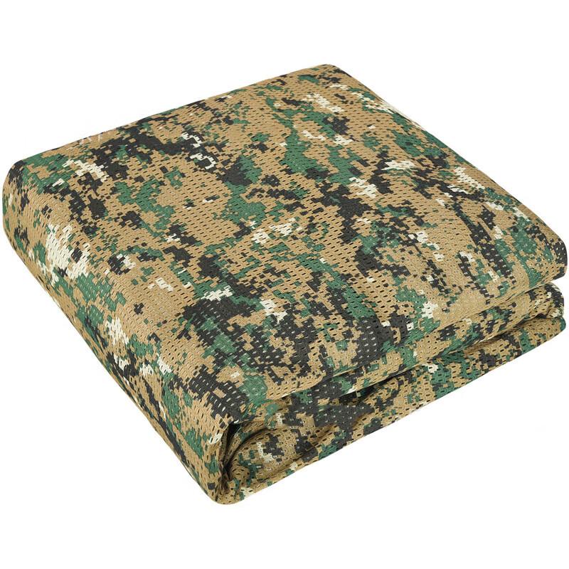 Pure Forest Camouflage Net