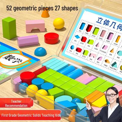 Solid Geometry Blocks for Early Math: Grade 1-7