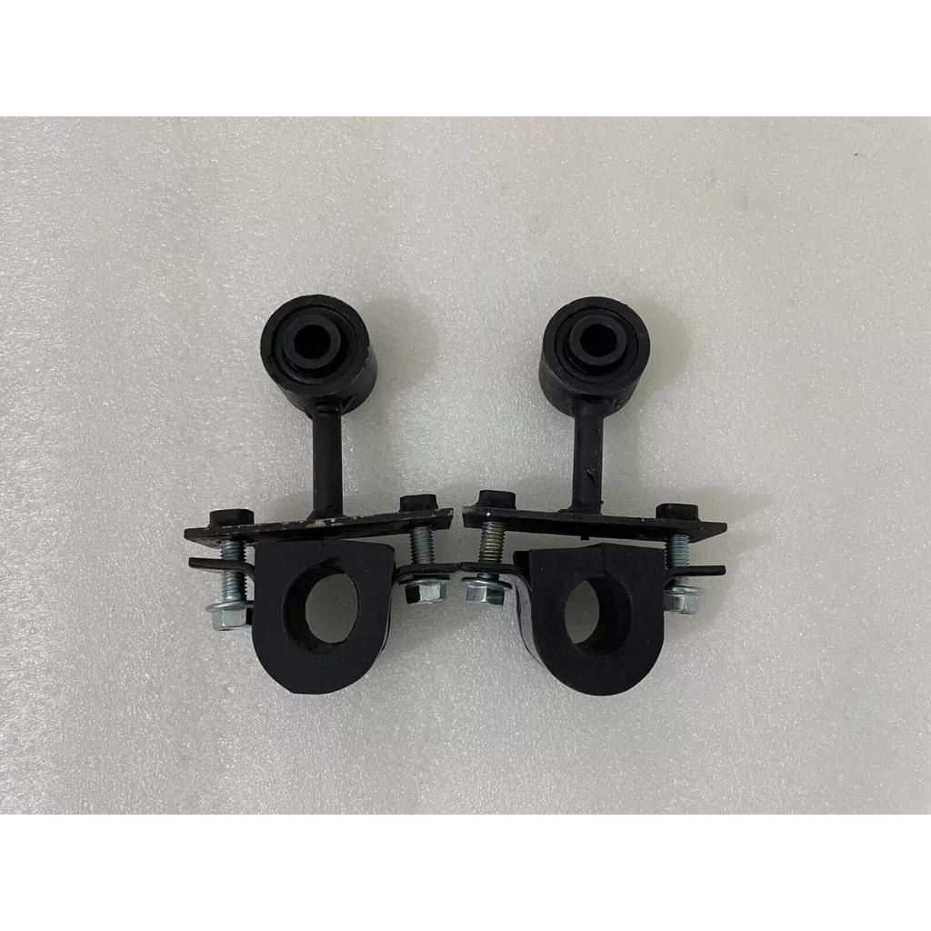 Suzuki Sj410 Sj413 Samurai Gypsy Jumping Rod Bush Complete 2 Units |Fit For