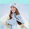 Wollmützen-Schal-Handschuh-Set Für Winterfrauen Mit Wärmeschutz