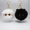 Cute Plush Cat Keychain Cartoon Doll Toy Pendant Keyring For Women Girls Bag Ornament Car Key Chain Children Gifts Accessories