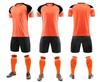 Football Suit, Breathable Sweat-Absorbing Sports, Football Match Training Suit, Adult Children'S Football Suit, Personalized Print