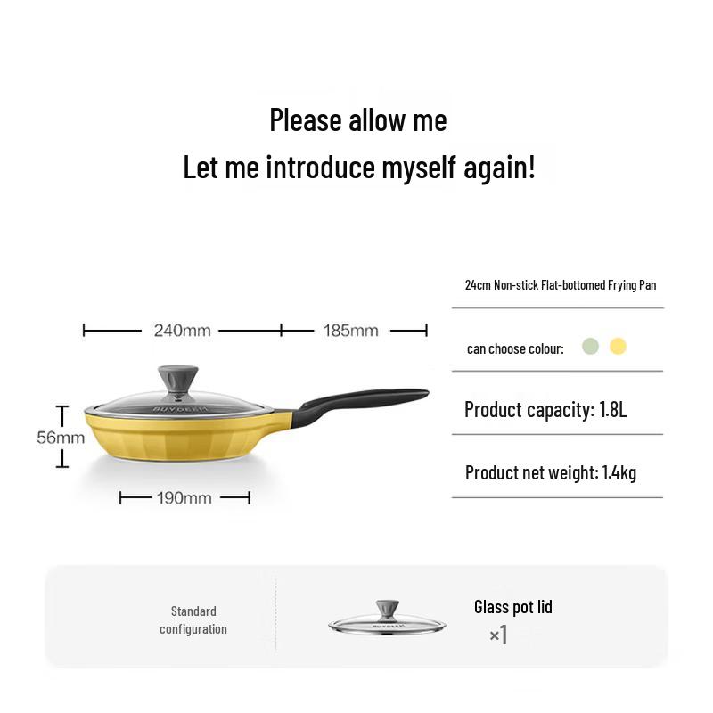 Buydeem Pleated Star Series Non-Stick Frying Pan