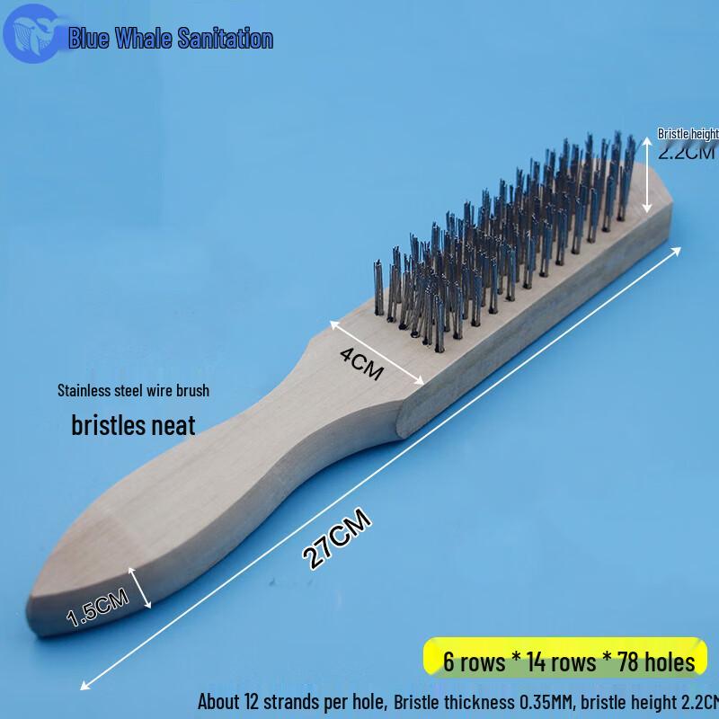 Blue Whale Sanitation Multi-functional 304 Stainless Steel Cleaning Brush
