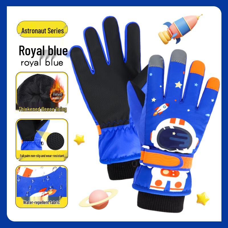 Moomoo Kids  Cartoon Waterproof Warm Ski & Snowplay Gloves XL