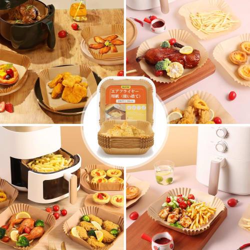 KUENZ Air Fryer Paper, Pack of 200, 20cm Square, Disposable Tempura Paper, Oil Paper, Cooking Sheets, Silicone Oil Paper, Heat, Oil, and Water Resista