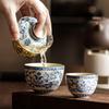 Shangqi Portable Ceramic Travel Tea Set