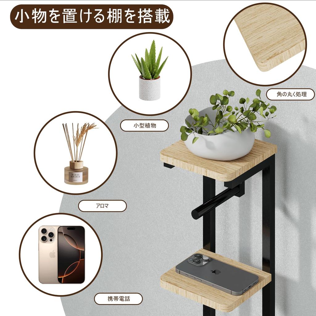 Druvia Toilet Paper Holder, Stand Type, with Spare Paper Storage, Toilet Storage Rack, Waterproof Wooden Top, Metal Frame, Slim Design, 15cm Width x 8