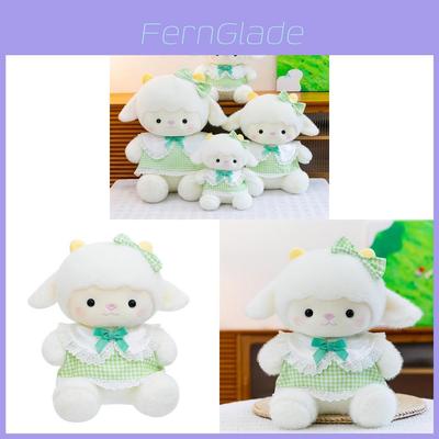 Cute Cartoon Farm Dreamland Plush Toy Lamb 30cm Pp Cotton Home Decor Gift