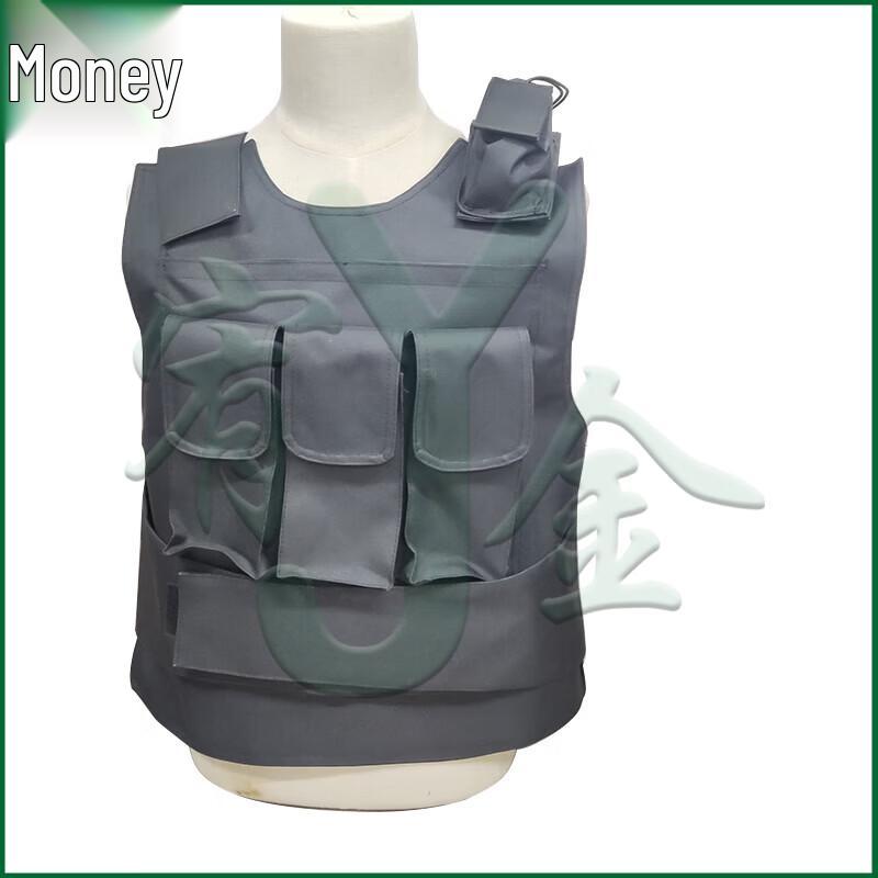 Yujin Tactical Vest