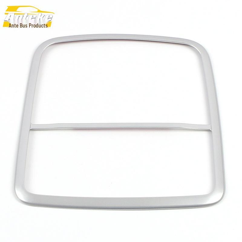 CRV 17-21 Front Reading Light Decoration Frame - Electroplated Center Console Patch Accessory