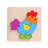 Wooden 3D Three-Dimensional Puzzle Children'S Educational Toys Infant Montessori Early Education Intellectual Development Puzzle Board