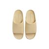 Nowe klapki Nike Calm Slide Sesame FD4116-200