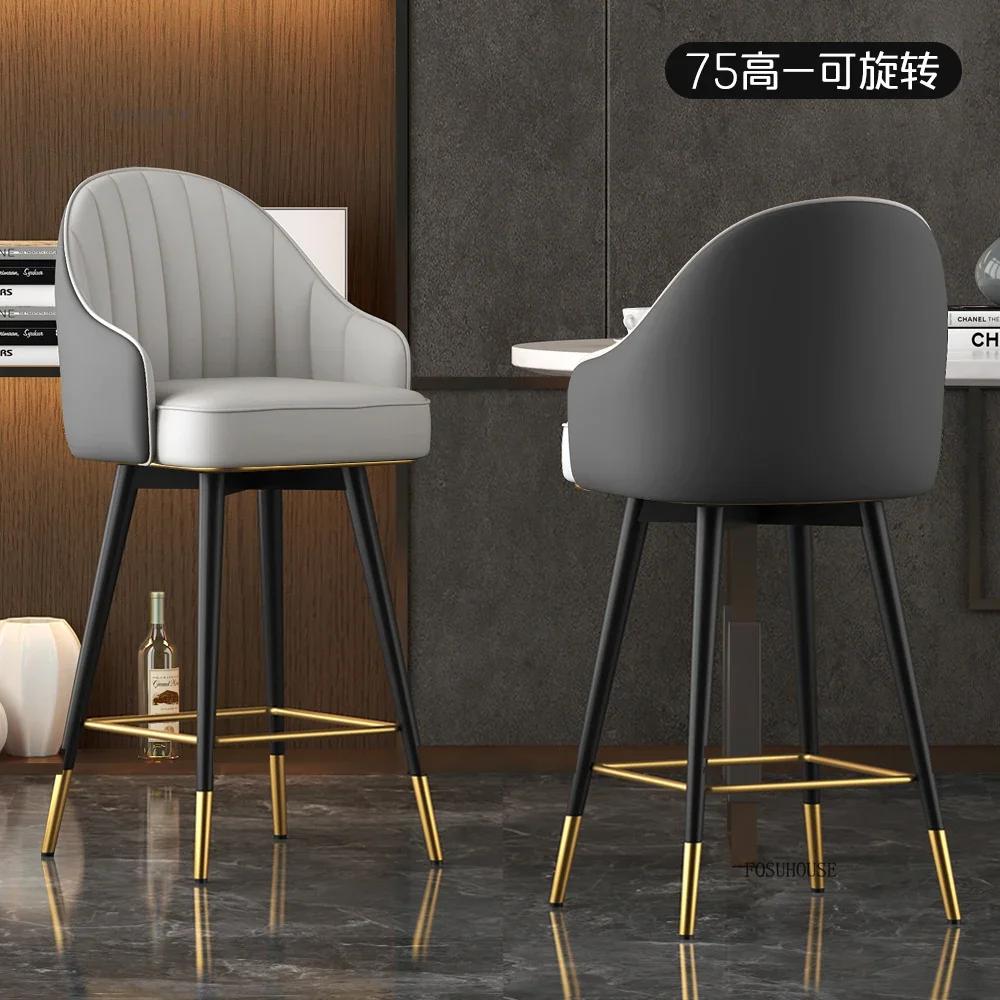 For Modern Minimalist Living Room High Bar Chairs Home Furniture Restaurant Bar Stool Hotel Swivel Backrest Armchair P L