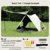 ZISIZ Outdoor Triangular Canopy Tent