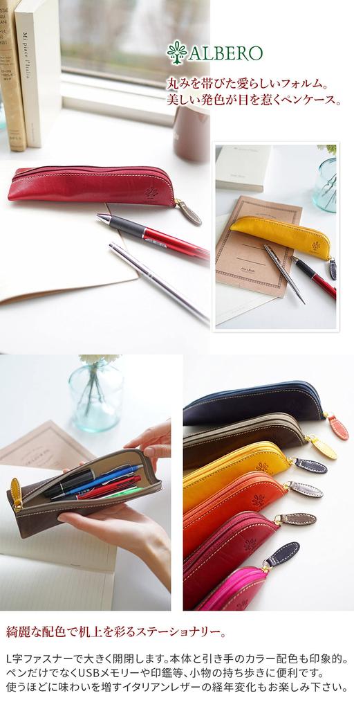 Pen Genuine [Albero] Case, Leather, Women's, Navy, AL-6427-62