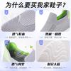 Shoes men's summer new casual breathable single shoes old Beijing cloth shoes men's 2025 soft-soled sports socks shoes
