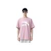 Anta Wygodny Oddychający Wszechstronny T-shirt z Okrągłym Dekoltem i Krótkim Rękawem Męski Top Champs-Elysees-Różowy 952528112-4