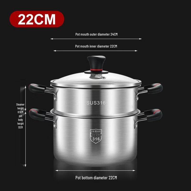 

HANDUNYOU 316 Stainless Steel Soup Pot with Steamer