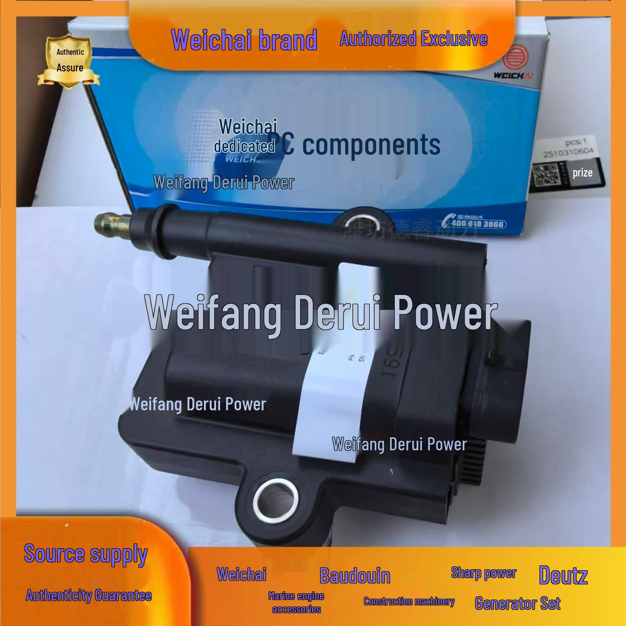 Original Woodward Weichai Baudouin Gas Engine Ignition Coil 612600190686