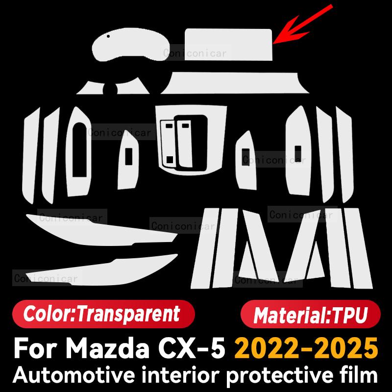 For Mazda CX-5 CX5 2017-2025 Car Interior Center Console Screen TPU Protective Film Anti-scratch Repair Film Sticker Accessories
