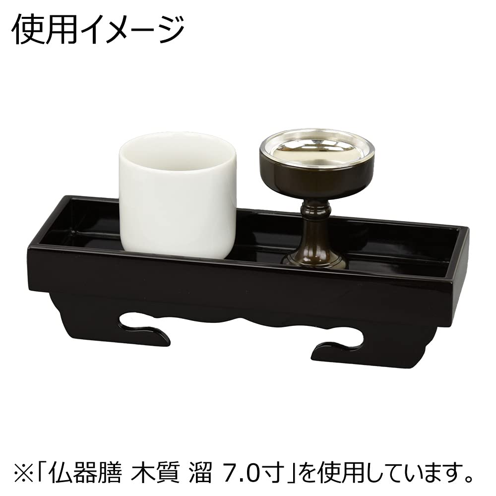 Hasegawa Buddhist Altar Teacup, White, 1.8cm, Buddhist Altar Accessories, Teacup