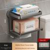 Bear Shape Toilet Paper Holder Stand Wall-Mounted Bathroom Storage Rack  Bathroom